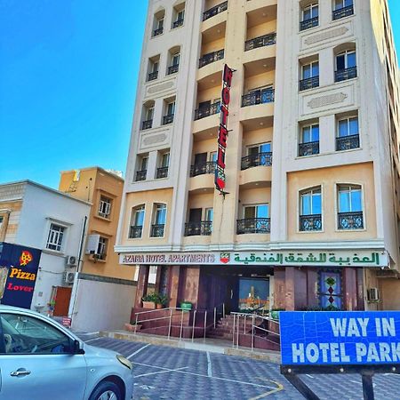Azaiba Hotel Apartments マスカット エクステリア 写真