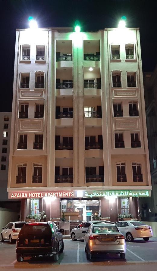 Azaiba Hotel Apartments マスカット エクステリア 写真